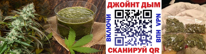 Купить где  Пласт  Canna-Cookies марихуана 