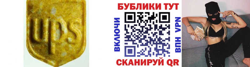 Купить где  Пласт  Ecstasy Cube 