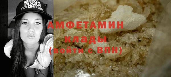 ECSTASY Зеленодольск