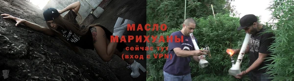 мет Зерноград