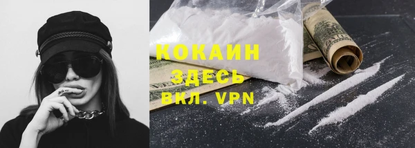 мет Зерноград