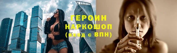 ECSTASY Зеленодольск