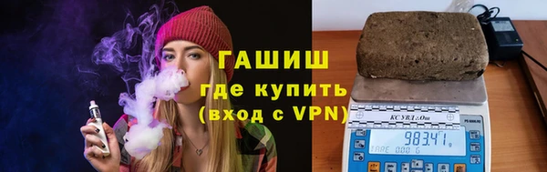 мет Зерноград