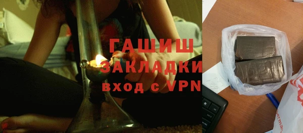 ECSTASY Зеленодольск