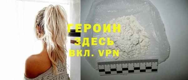 ECSTASY Зеленодольск
