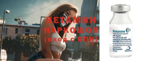 мет Зерноград