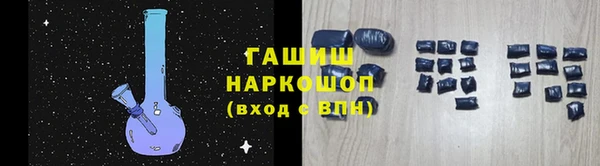 мет Зерноград