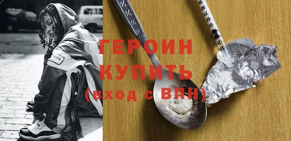 мет Зерноград