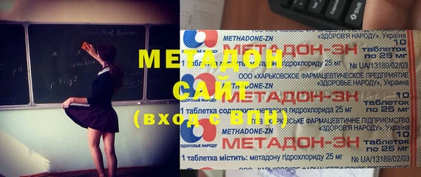 ECSTASY Зеленодольск