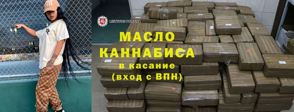 ECSTASY Зеленодольск