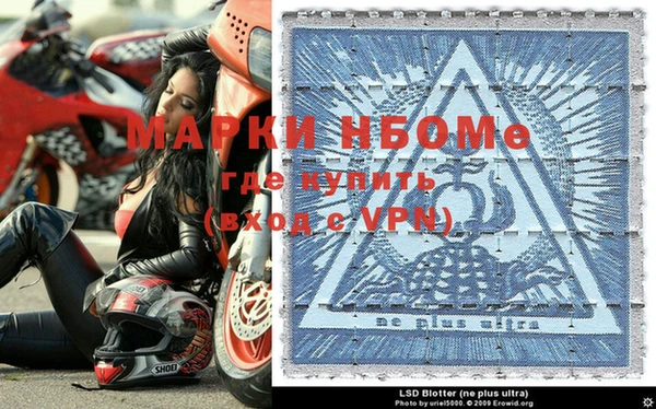 мет Зерноград