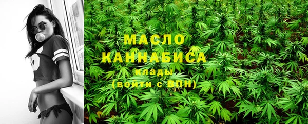 мет Зерноград