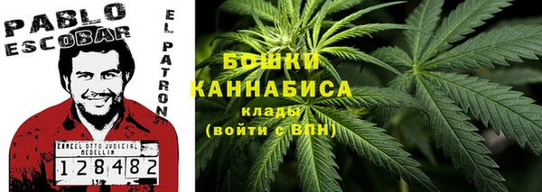 мет Зерноград