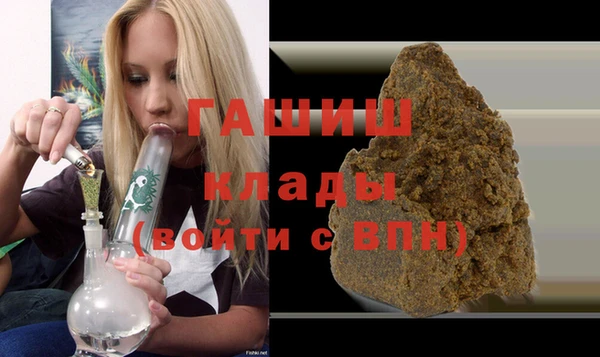 spice Зеленокумск
