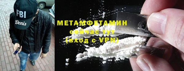 мет Зерноград