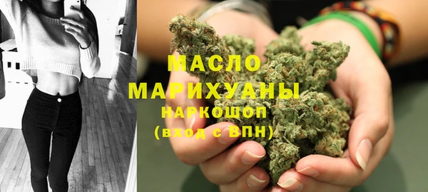 ECSTASY Зеленодольск