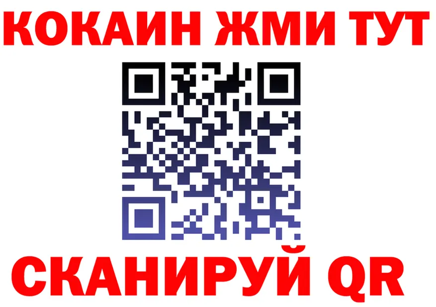 APVP крисы CK зеркало shop KRAKEN Пласт